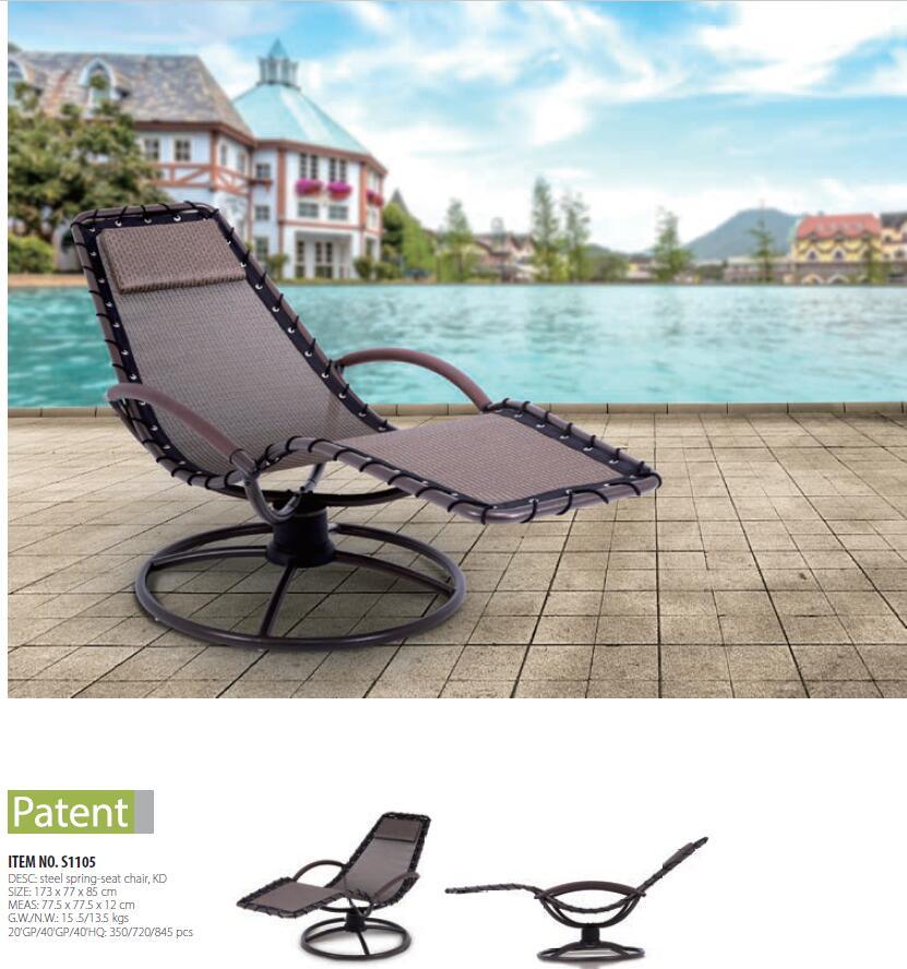 Beach Rocking Chair Rocking Lounge Garden Rocking Chair Outdoor Chair