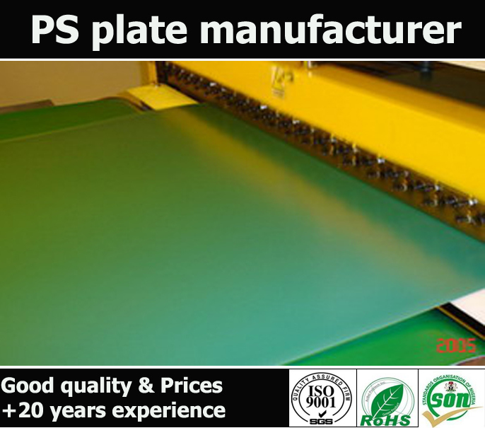 Aluminum Lithographic PS Plate