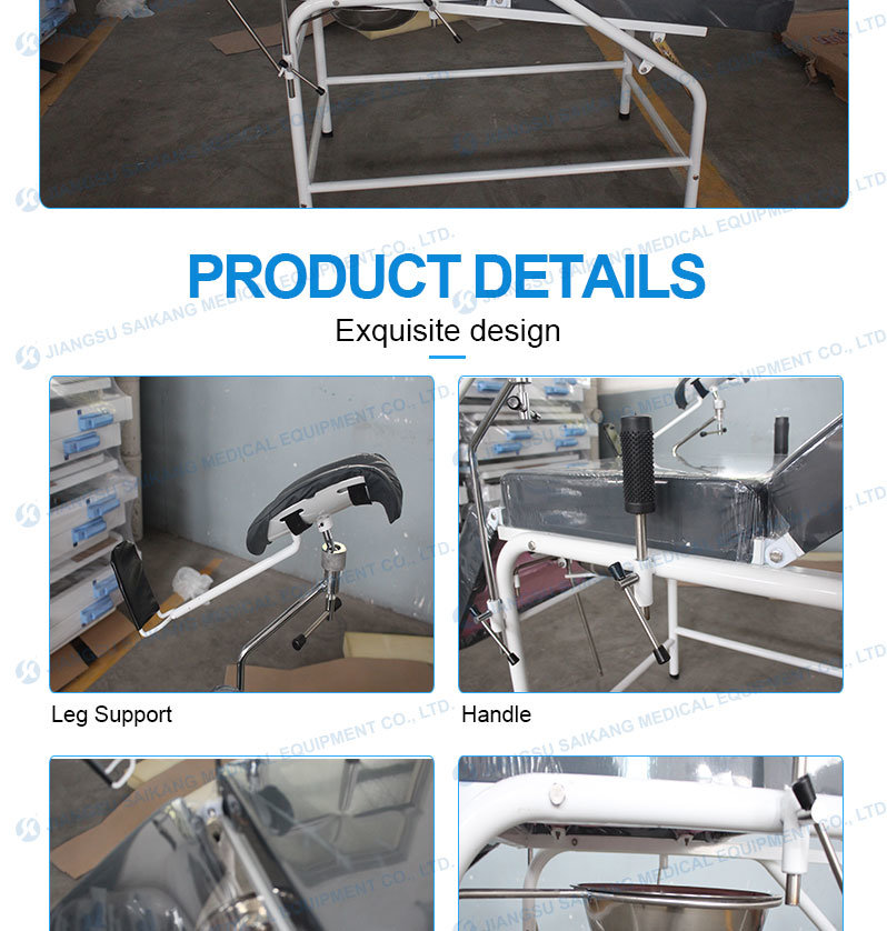 A045-3 Gynaecological Examination Clinics Obstetric Medical Office Exam Table