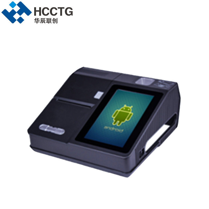 Android POS Terminal Electronic Cash Register (HZQ-900)
