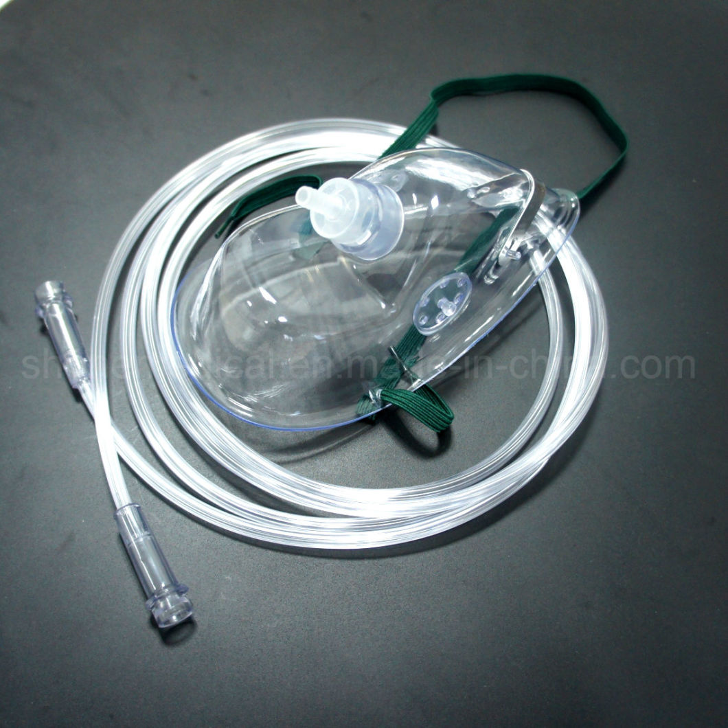 Oxygen Nebulizer Mask Aerosal Mask with Oxygen Connecting Tube