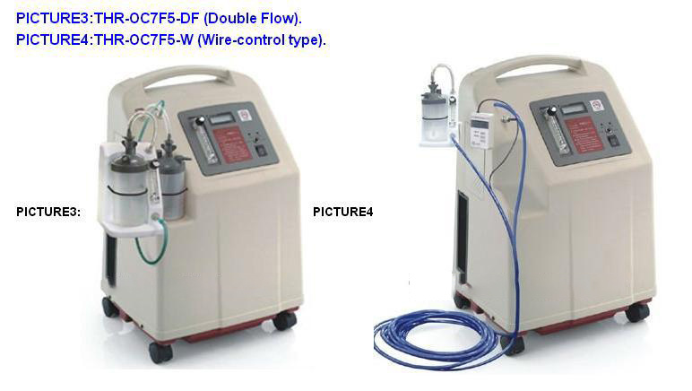 Hospital Mini Oxygen Concentrator From Chinese Professional Manufacturer (THR-OC7F5)