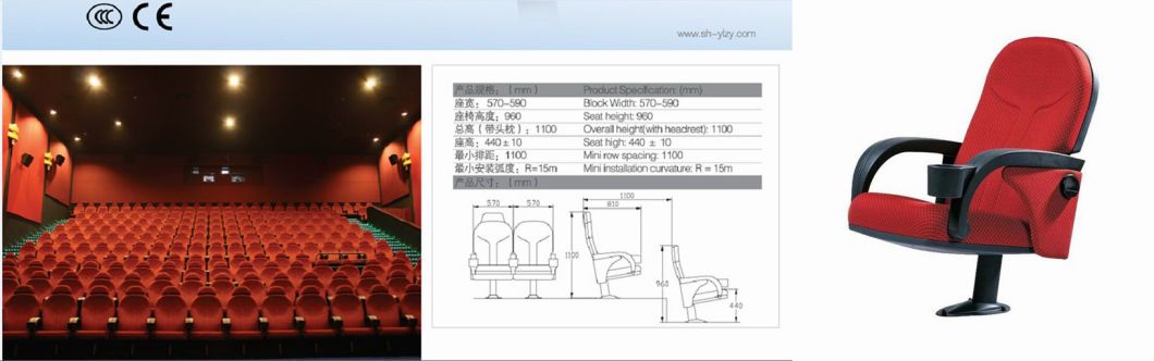 Cinema Chair Theater Seat Auditorium Seating (YB-S20A)