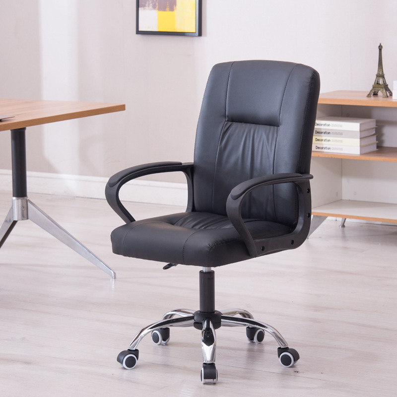 Designer Leather Office Director Swivel Staff Computer Chair