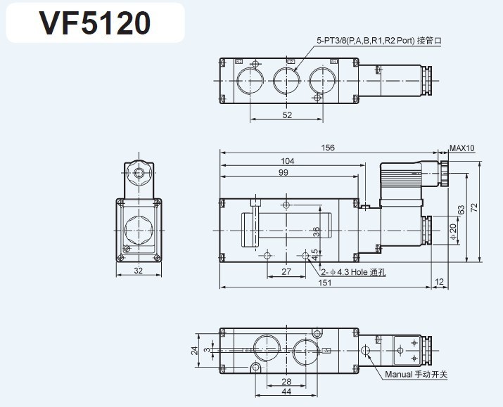 Vf5120 Pneumatic Electric Solenoid Valve Made in China Manufacture