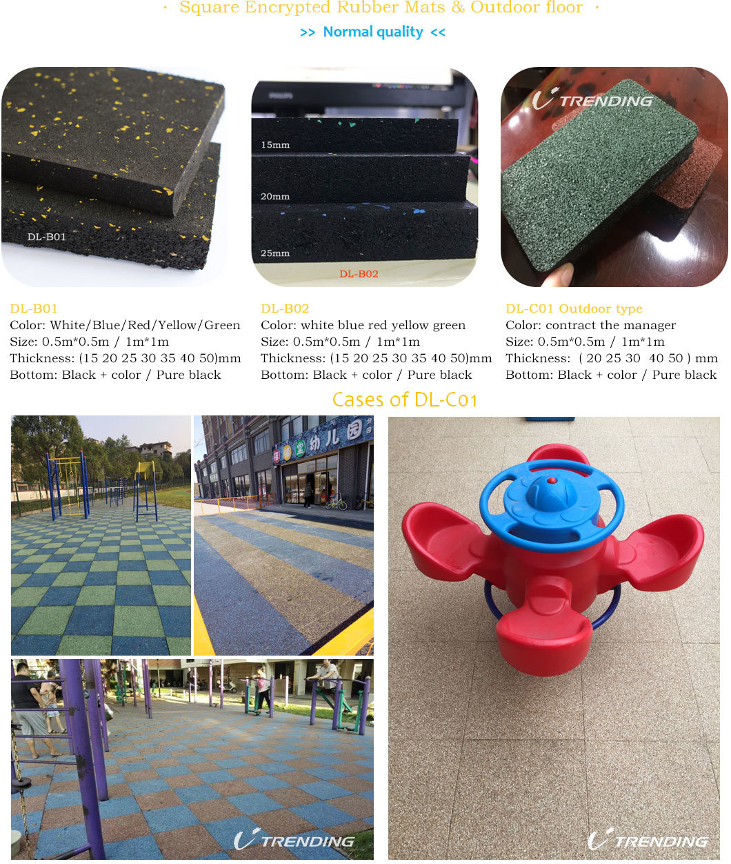 EPDM Fire Prevention Rubber Floor with Low Cost Roll Tiles Interlocking Types