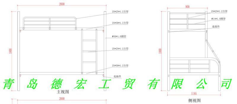 New Design Powder Coated High Quality Metal Bunk Bed for Dormitory