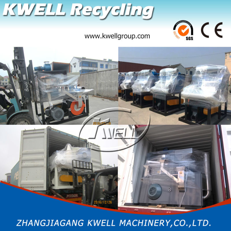 PE PP PVC Pulverizer, Plastic Rotary Blade Grinding Recycling Machine