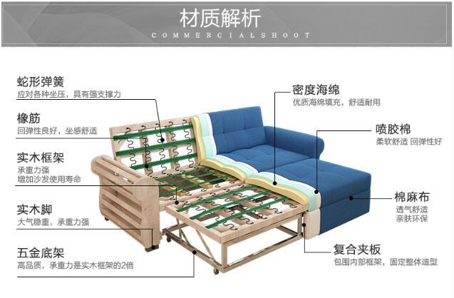 Chinese Furnitures - Bedroom Furniture - Hotel Furniture - Home Furniture - Soft Furniture - Furniture - Fabric Cloth Sofa Bed