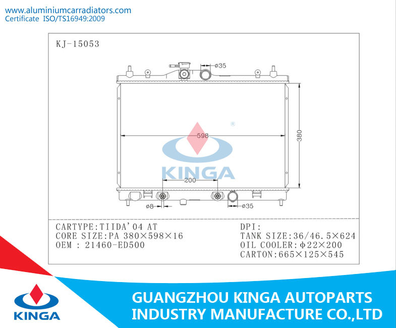 Performence Aluminum Auto Radiator for Tiida'04/G12/ED7160