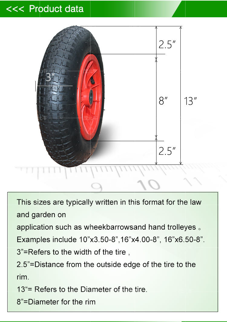 3.00-8 13inch Pneumatic Wheelbarrow Wheels with Metal or Plastic Rims