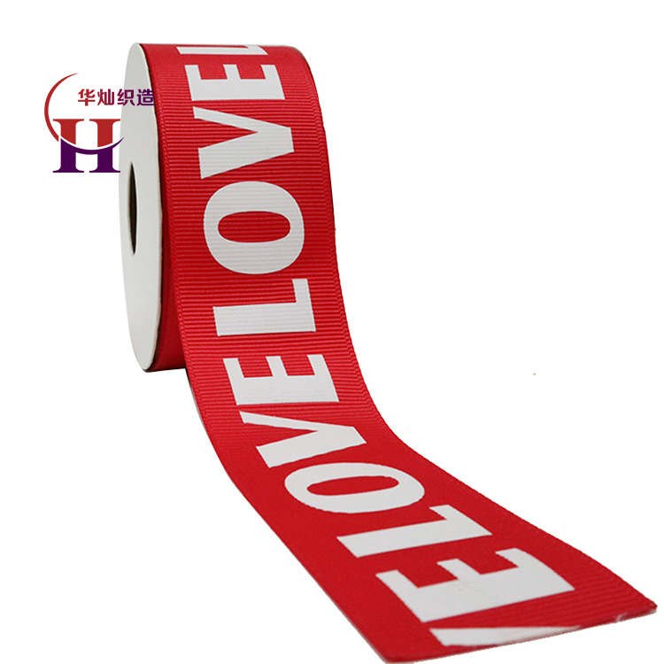 New Support Customized Logo Print Grosgrain Ribbon