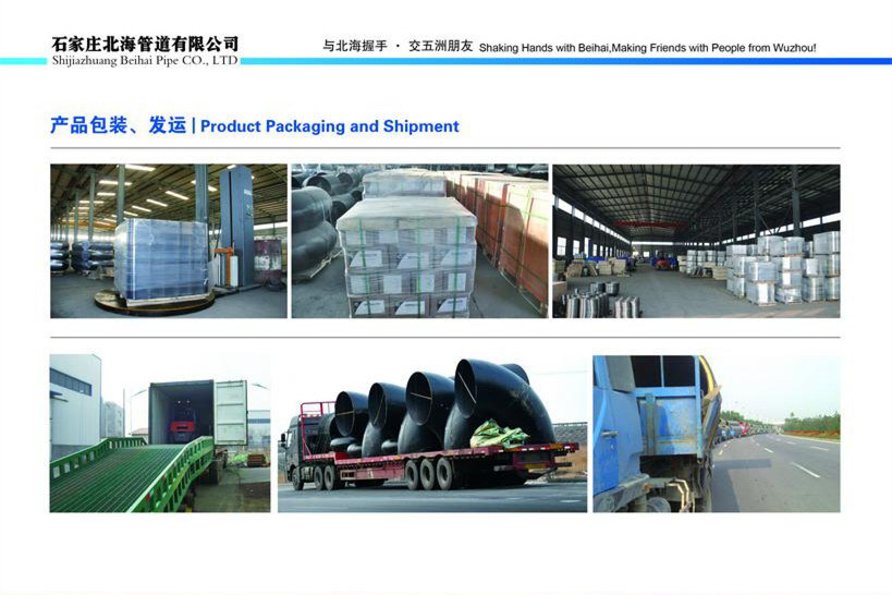 3D 5D 7D Seamless Pipe Bends with Carbon Steel