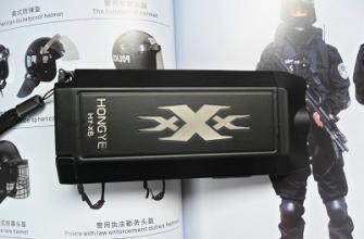X6 Self Defense Stun Gun