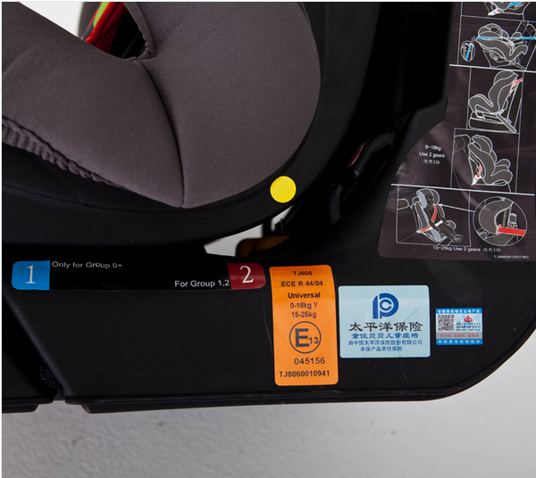 Baby Car Seat with ECE, E1, Certification