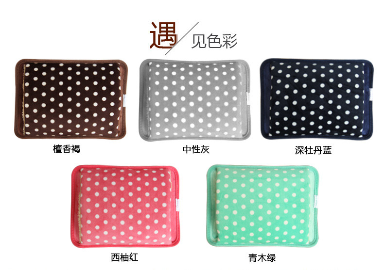 Creative 220V Hot Water Bag Electric Winter Hand Warmer Hot Water Bottle Hand Po Inserted Charging Electric Hot-Water Bag