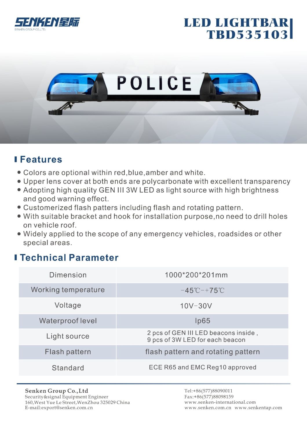 R65 R10 Tbd530000 Boss Advanced LED Full-Size Police Light Bar