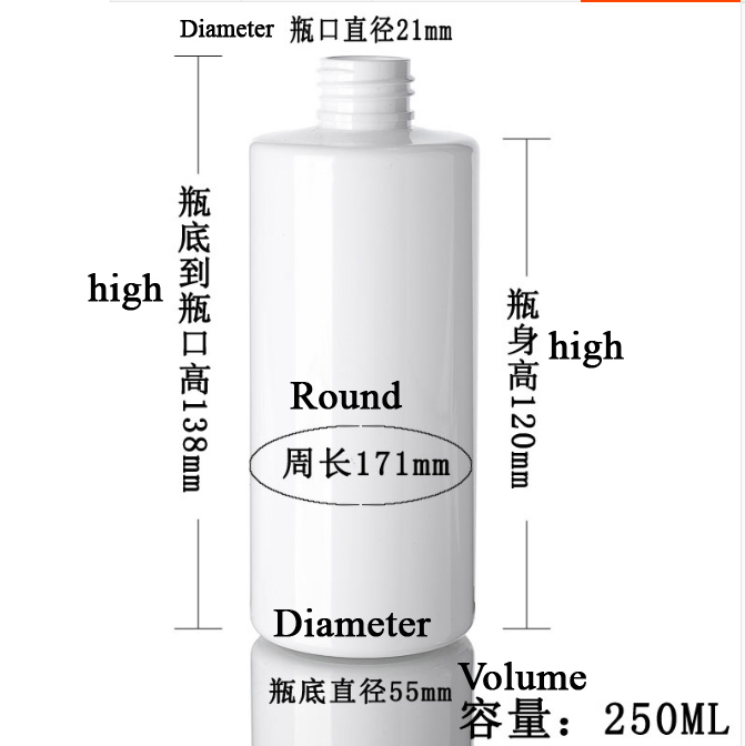 Pet Plastic Round Shoulder Cosmetic Packaging Pump Bottle