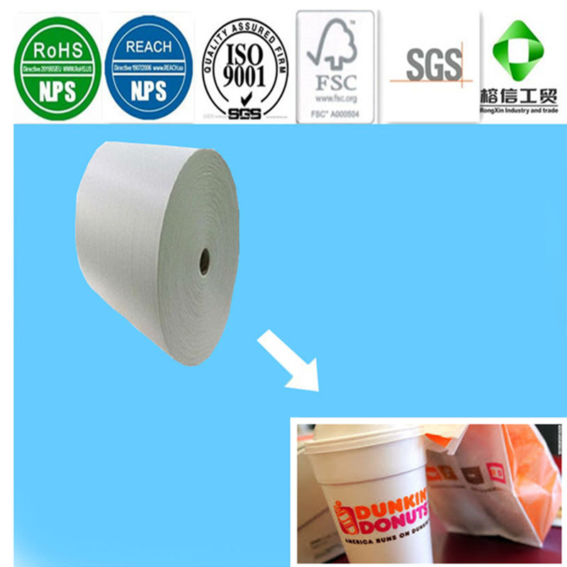 Single/Double Sides PE Coated Doukin Donuts Ice Coffee Cup Paper