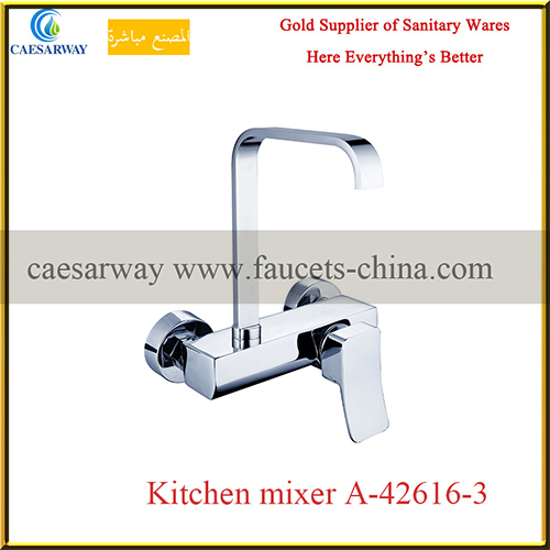 Brass Bathroom Wash Water Basin Faucet