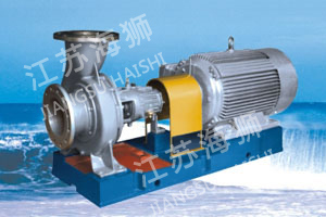 Ih Single Stage Stainless Steel Acid Farm Chemical Pump