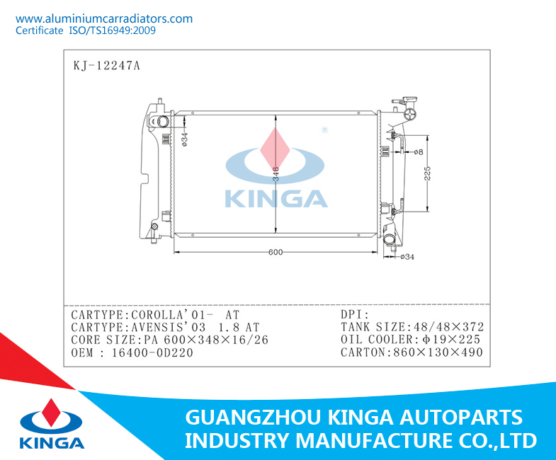 Aluminic Alloy Radiator for Toyota Corolla'01- / Avensis'03 1.8