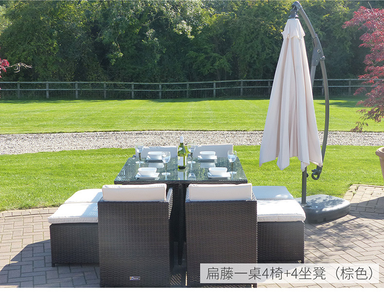 Outdoor Furniture Dining Sets Rattan and Glass