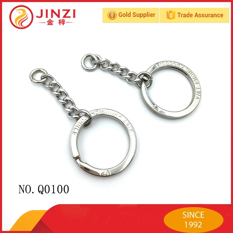 Nickel Metal Blank Key Ring Key Chain and Engraved Logo