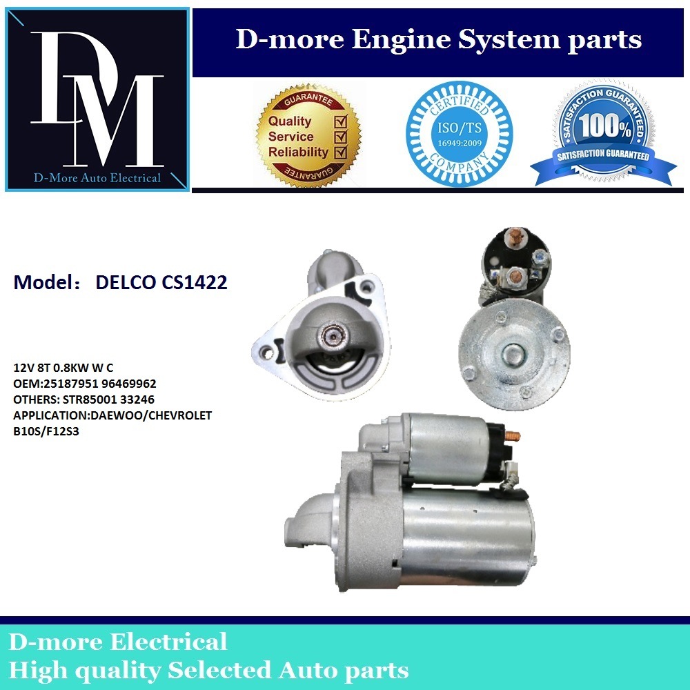 Daewoo Delco Remy Starter CS1422 25187951 96289430 96469962 96289430 96497702 Starter Motor 12V 8t 0.8kw