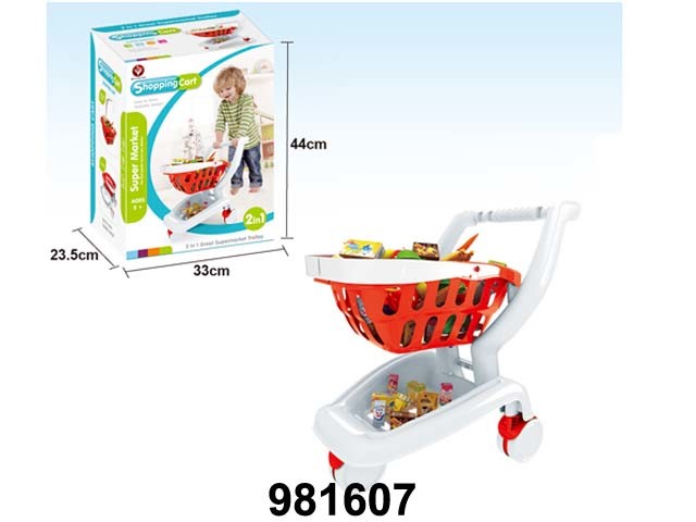 Super Market Big Shopping Cart (147440)