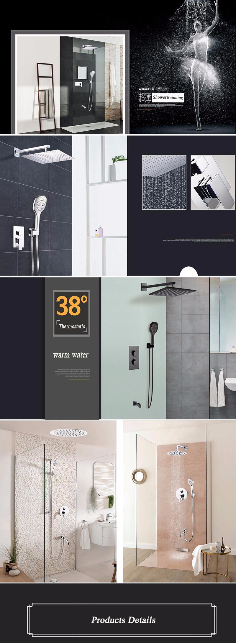 Bathroom Hand Shower with Wall Embed Shower Set