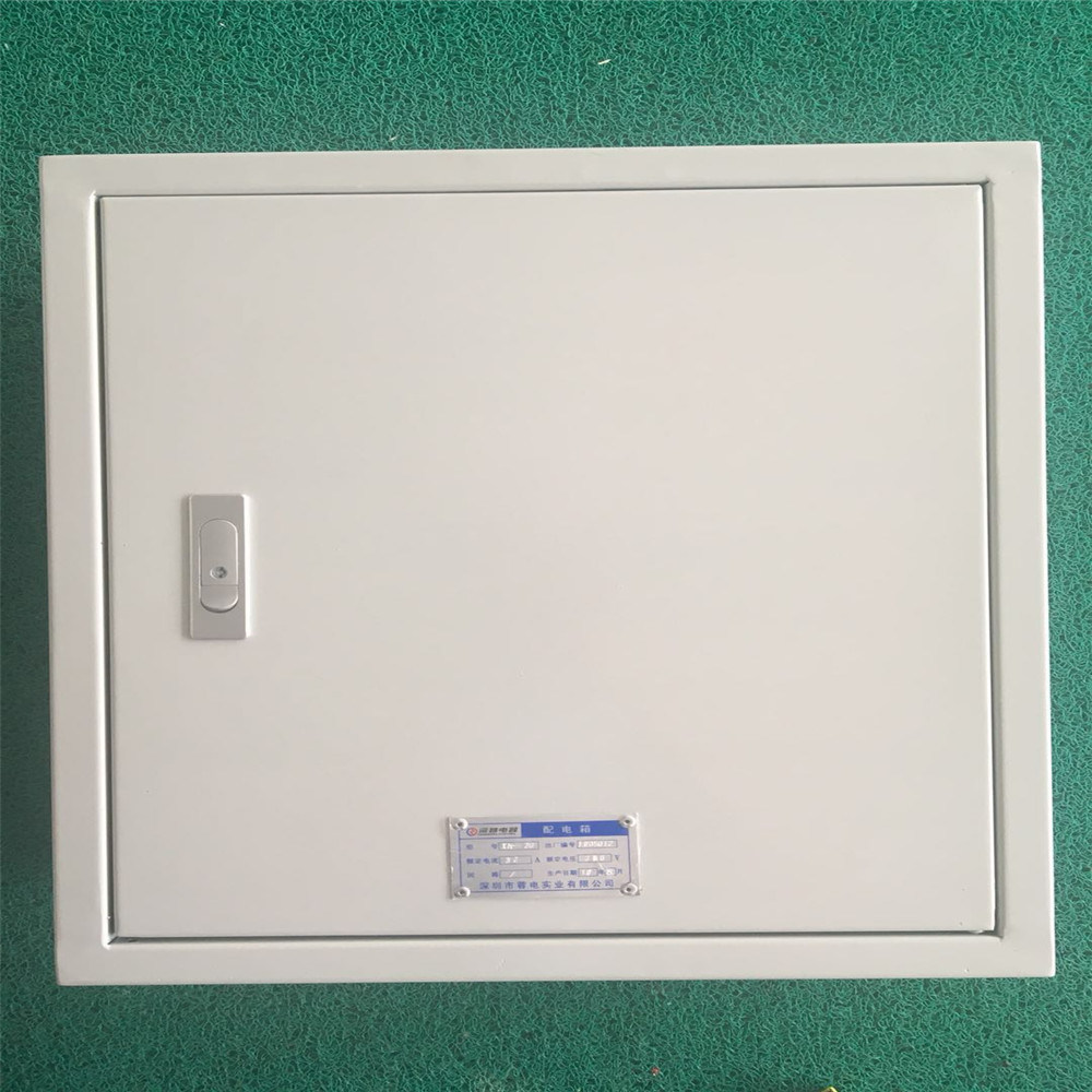 Xh-20 Low Voltage Metal Wall Mounted Distribution Box/Cabinet