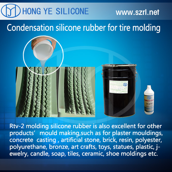 Free Silicone Rubber Sample Tyre Molds RTV Silicone Rubber