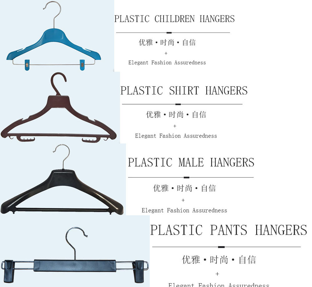 Wholesale Black No Slip Custom Plastic Clip Pant Hangers Velvet