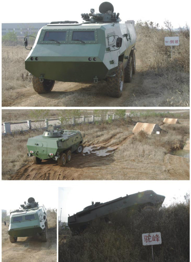 Widely Used 6*6 Wheeled Armored Vehicle Multifunctional Armored Vehicle