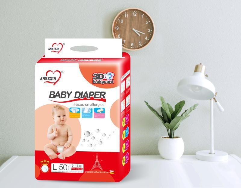 Couche pour enfants taille S S Size Children Diaper