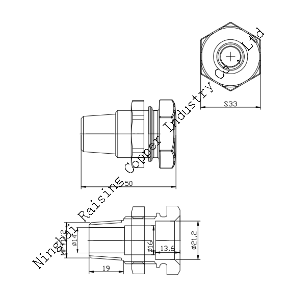 Bronze Adaptor for Water Meter