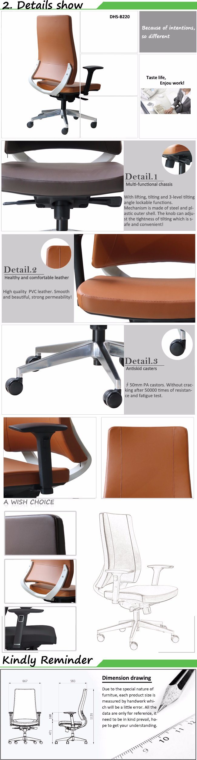 High Back PU Leather Executive Office Chair (DHS-B220)