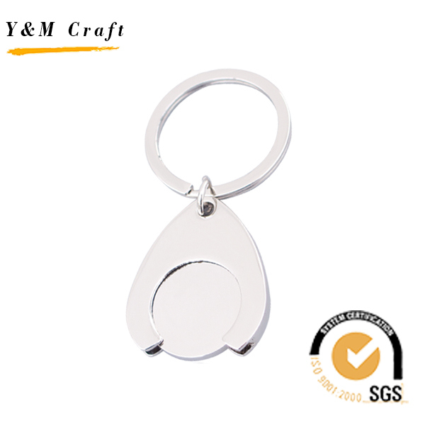 Customized Trolley Coin Metal Key Chain (Y02531)