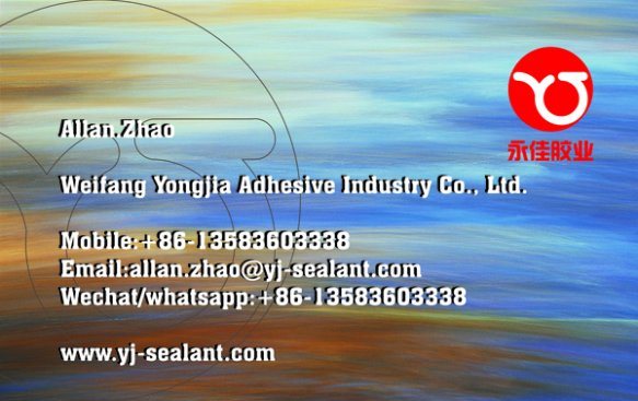 Acetic Curing Aquarium Silicone Sealant for Fish Tank (YBL-380-06)