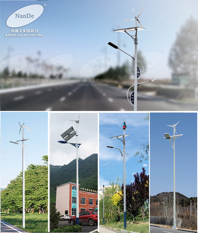 China Manufacturer Wind and Solar Hybrid LED Street Light