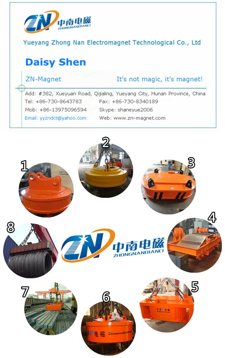 Crane Lifting Magnet for Wire Rod Coil Lifting with Special Magnetic Pole MW19-30072L/1