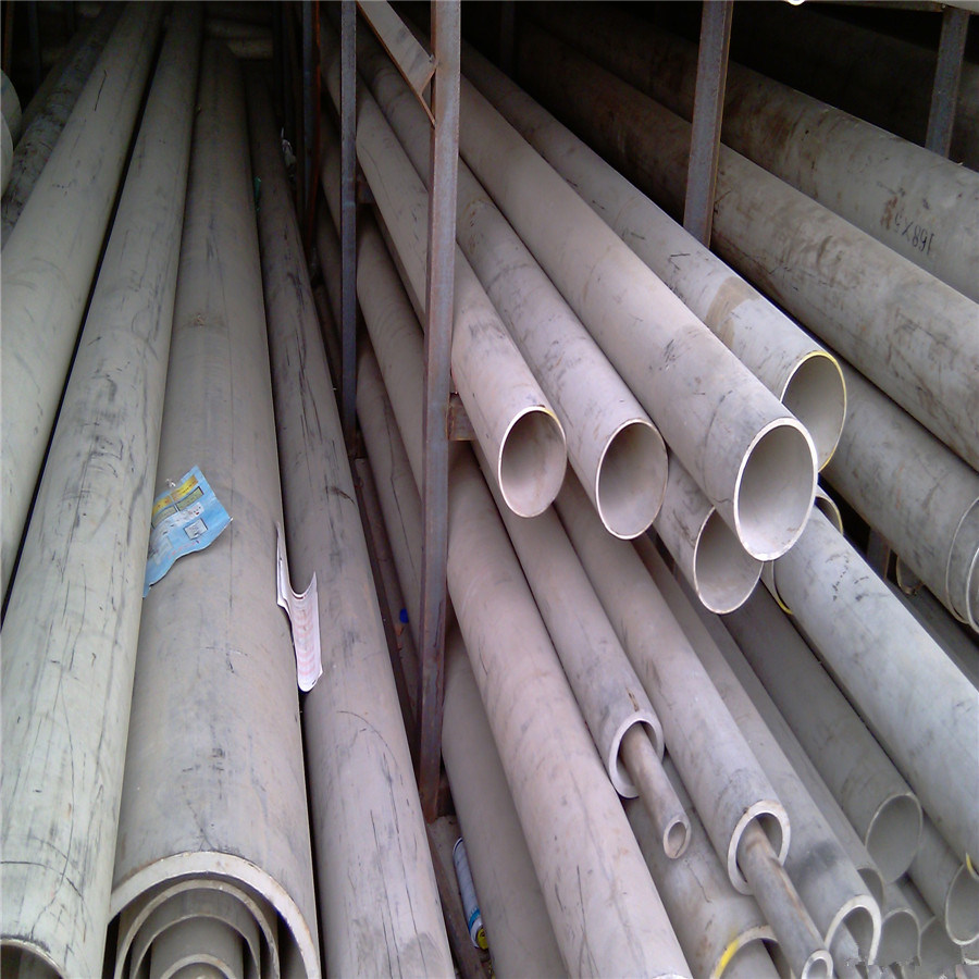 Stainless Steel Round/Square Tube 304