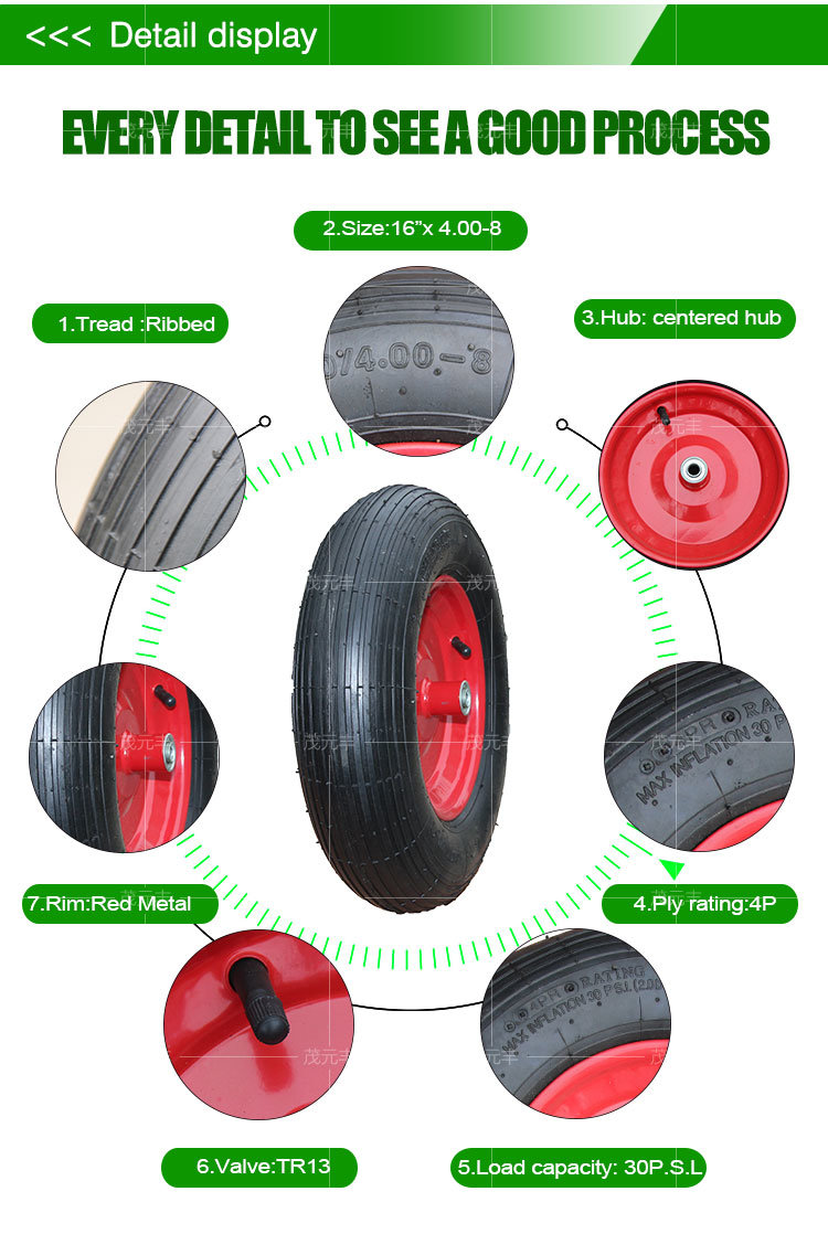 16 Inch Pneumatic Wheelbarrow Wheels with Metal or Plastic Rims