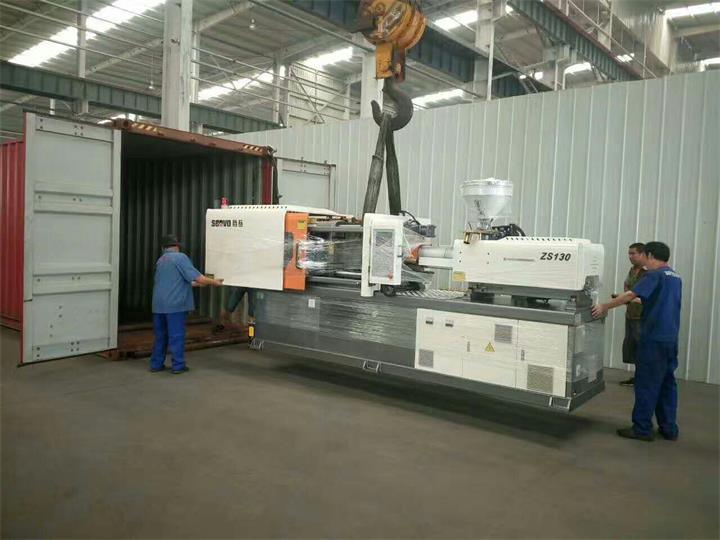 420t Pet Preform Servo Precise Injection Mould Machine