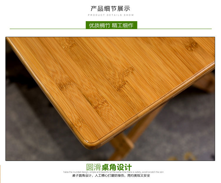 Bamboo Folding Table for Dining Room