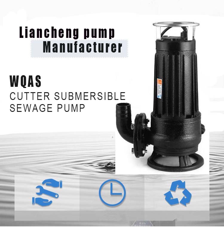 WQAS Submersible Cutter Sewage Fecal Pump