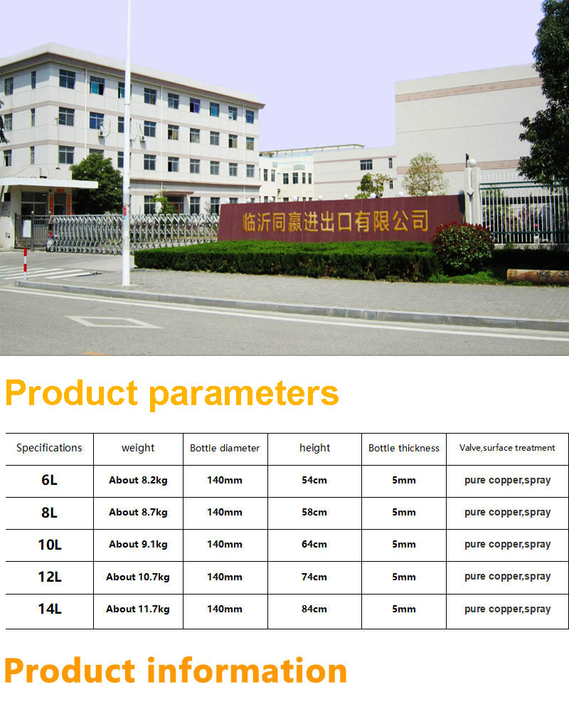 ISO Standard High Strength Gas Cylinder for Oxygen Gas