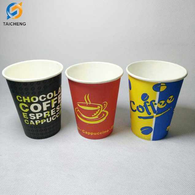 Custom Logo Printed Hot Tea / Coffee Paper Cup