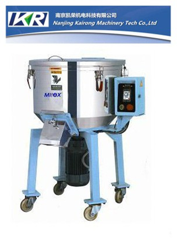 Rubber Compound Mixing Machine/Plastic Color Mixer